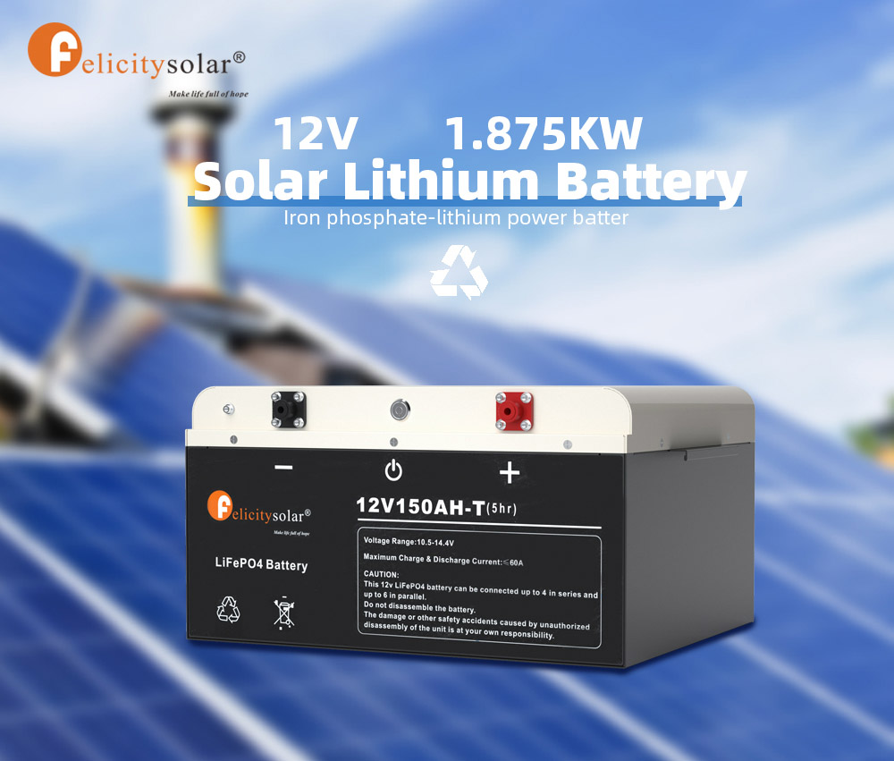 rechargeable batteries
