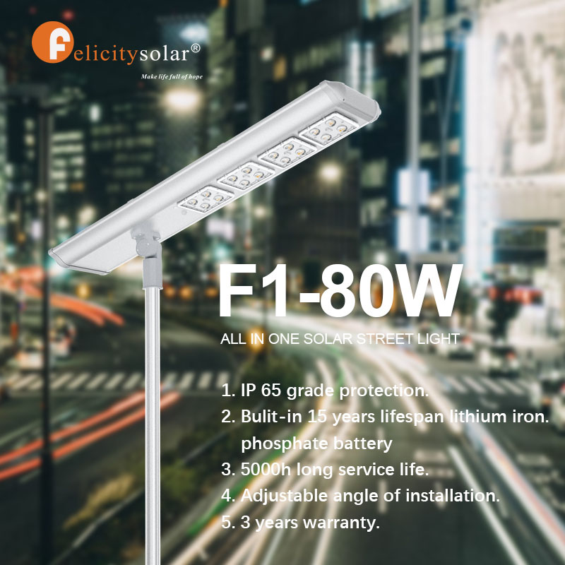 solar street light with pole price