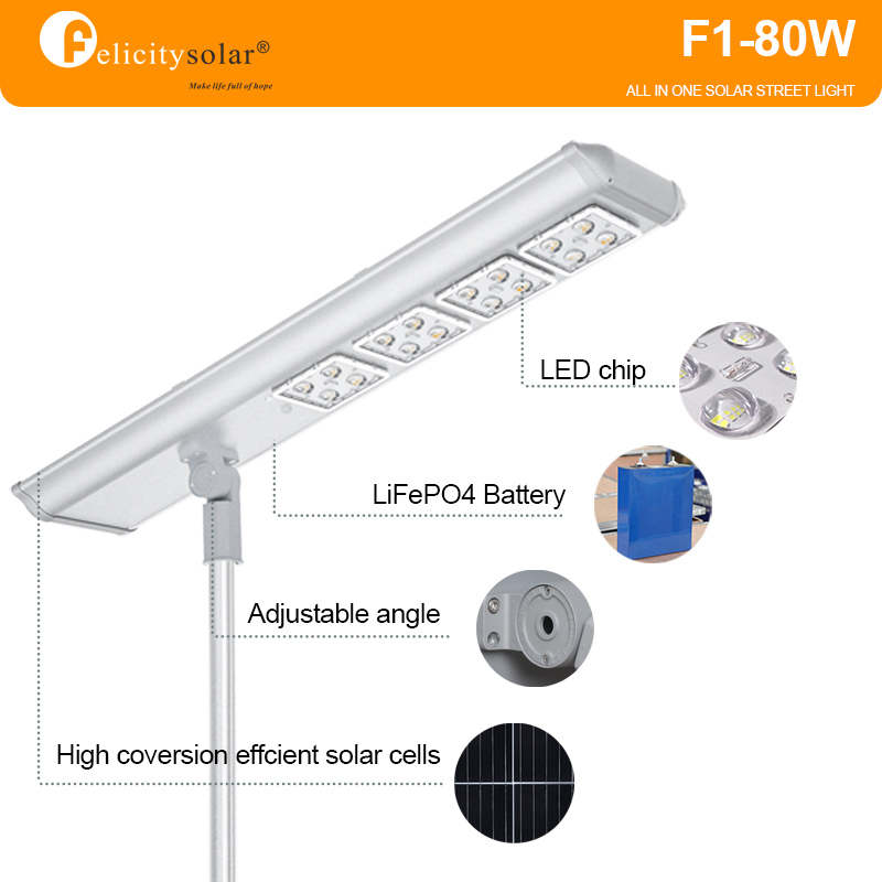 all in one street light