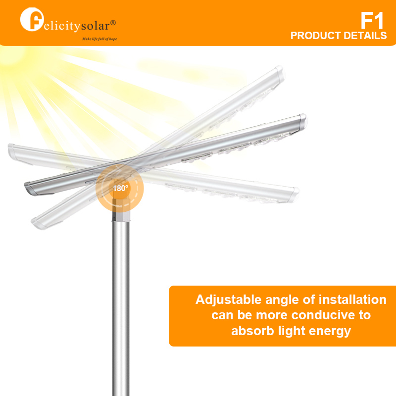 adjustable solar street light