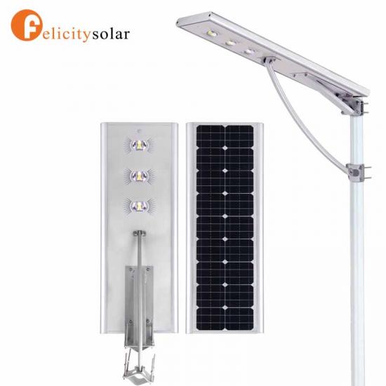 LED Solar Street Light 30w All In One System