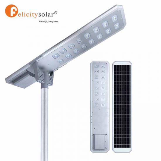 High bright 120W Integrated Motion sensor all in one Solar Street Lights for road street project