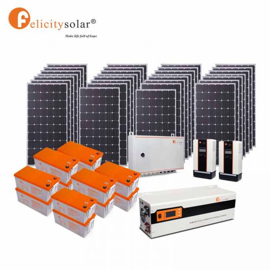 Tuv Ce Iso Poly Aluminum Alloy 260W 7.5Kw Off Grid Home Solar Power System