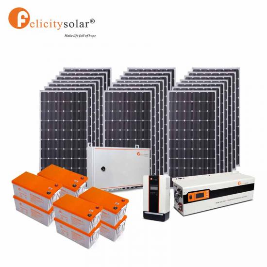 5KVA 48V Hot Sales Portable Solar Energy System High Efficiency Solar Power Generator Station For Home