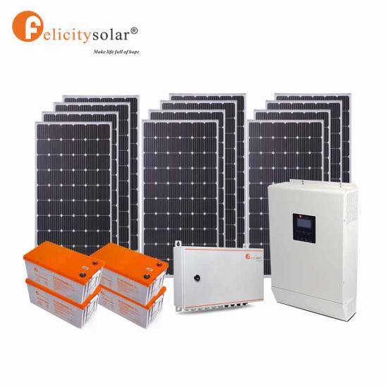 New Solar System 5KW Hybrid Solar Home Power System