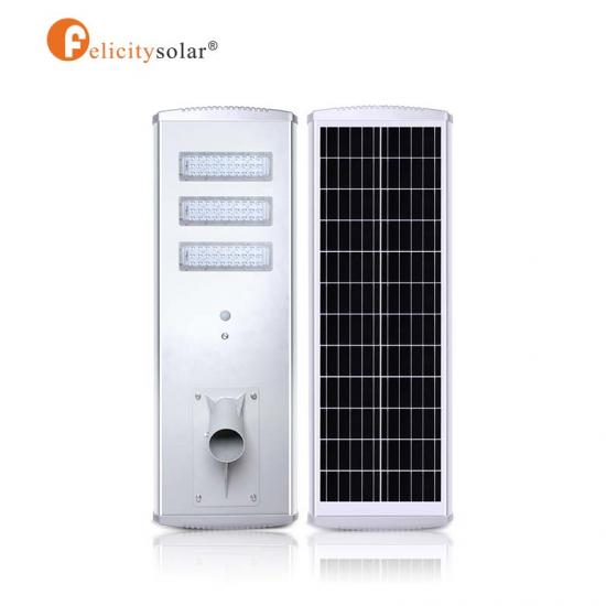 High bright 40W Integrated Motion sensor all in one Solar Street Lights for road street project