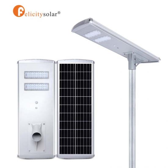 High bright 40W Integrated Motion sensor all in one Solar Street Lights for road street project