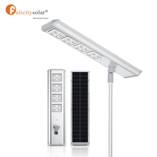 IP65 municipal all in one solar street light