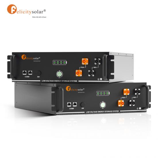 100ah 48v 5kw lifepo4 battery LPBM48100